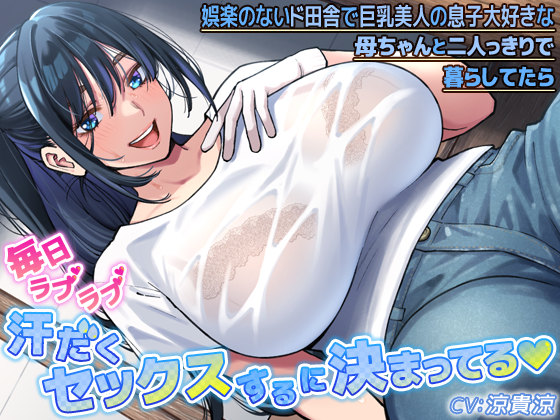 #3連休はフォロワーさんが増えるらしい 