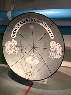 公式】名古屋市科学館 (@ncsm_Nagoya) / Posts / X