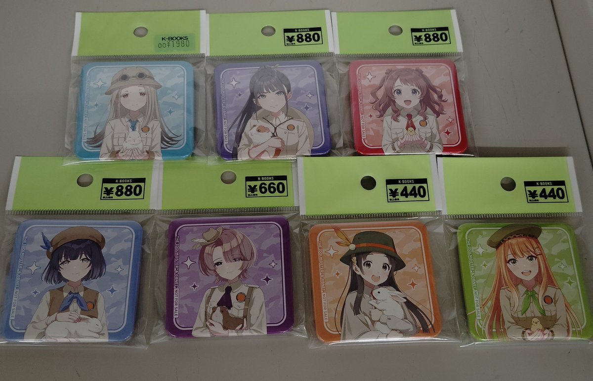 入荷情報】 学園アイドルマスター 東武動物公園 ガラポン スクエア缶