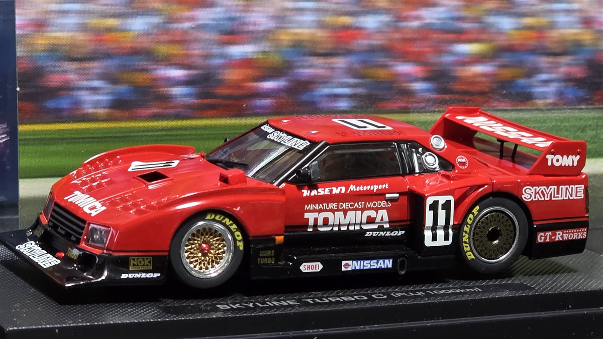 くまつー🐉日常垢 (@kuma2vanilla) / Posts / X