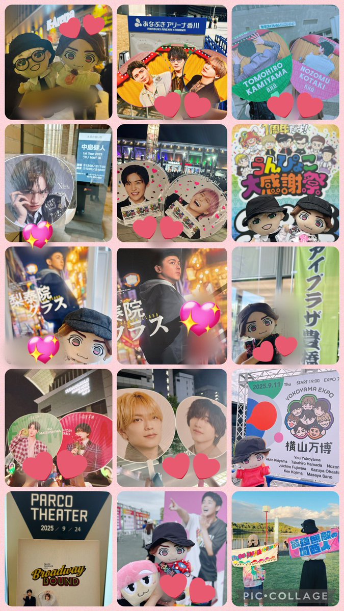 miniO_A_Daisy's tweet photo. \\\\ 🎉レベルアップ🎂 ////
現場が多くて大変充実した1年でした🩷
親子でドラマにエキストラ出演したり縦花柵横引いて激メロファンサいただいたのもいい思い出😌月1大阪遠征楽しかった🚅
年明けてから体調が優れない日が多いのでまずは健康第一！
今年も大好きな人やお友達にたくさん会えますように🫶 https://t.co/jsMFgaQCsj