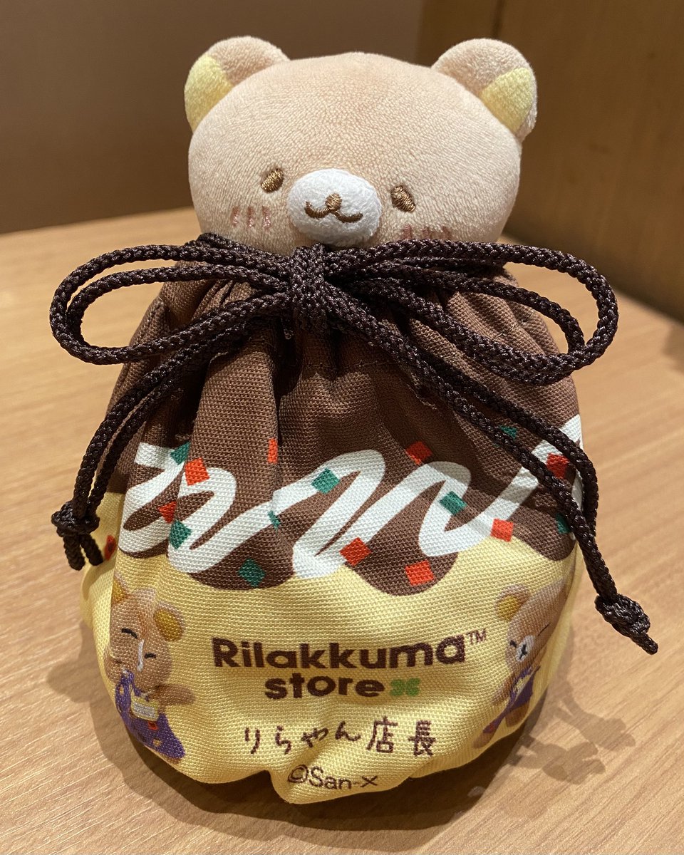 今日は阿倍野( •㉦• ) 下の階のリラスト寄ってきたけどぎゃるっくま