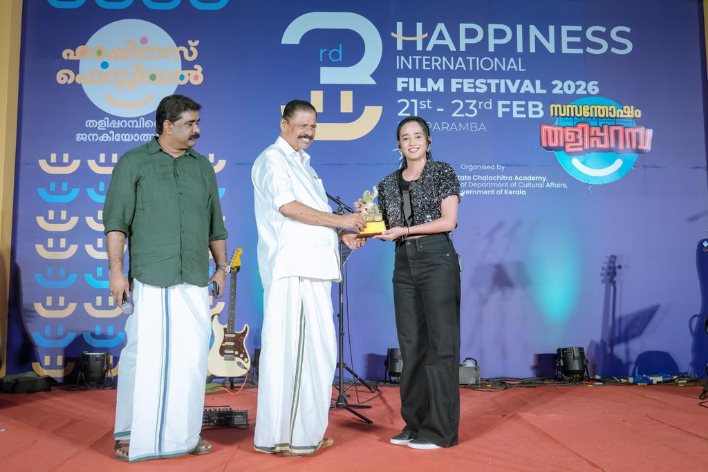 International Film Festival of Kerala tweet media