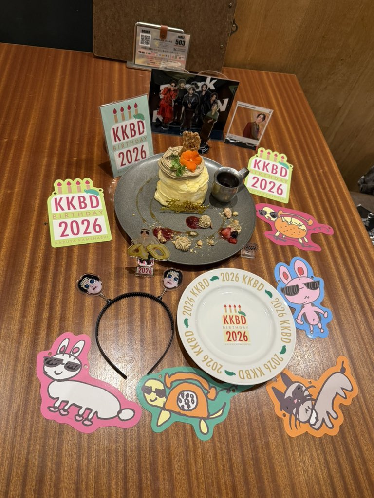 mikako0714's tweet photo. 亀梨君40歳お誕生日おめでとう🎉

素敵な年になりますように✨✨

#亀梨和也誕生祭2026
#KKHD2026 https://t.co/jkXYD4E2kf