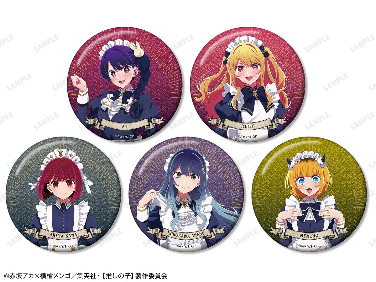 推しの子 グッズ情報 (@oshinoko_love) / Posts / X