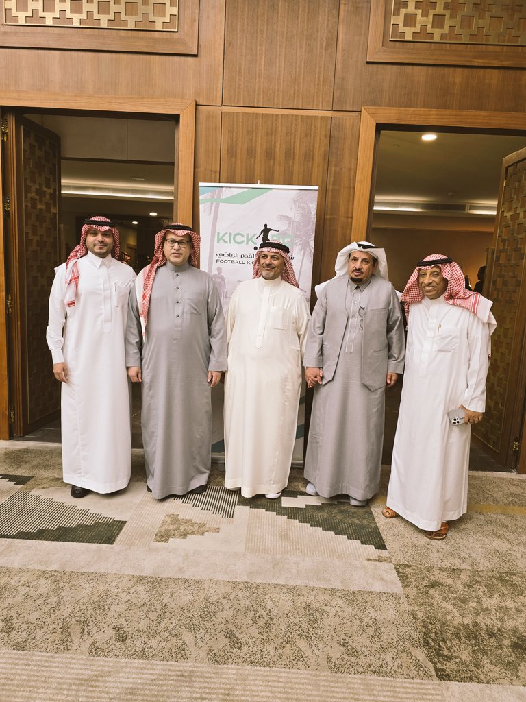 ليلة رمضانية مميزة بدعوة كريمة من الدكتور ماجد قاروب 

كل الشكر له ولابنه المحامي عبدالرحمن ،، على حفاوة الاستقبال وكرم الدعوة
<a href="/LawFirmMG/">Law Firm of Majed Garoub | مكتب المحامي ماجد قاروب</a>
