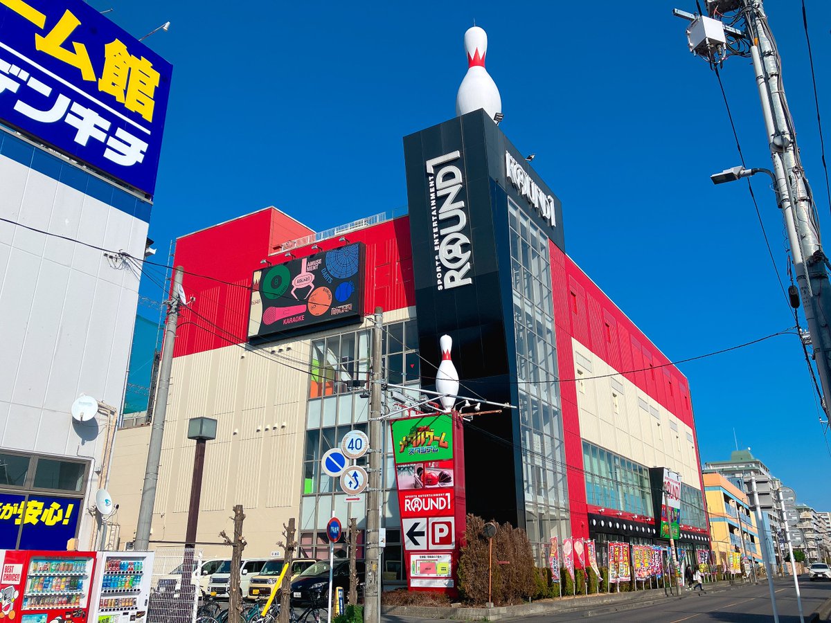 らいおんさん (@Lion_cage) / Posts / X