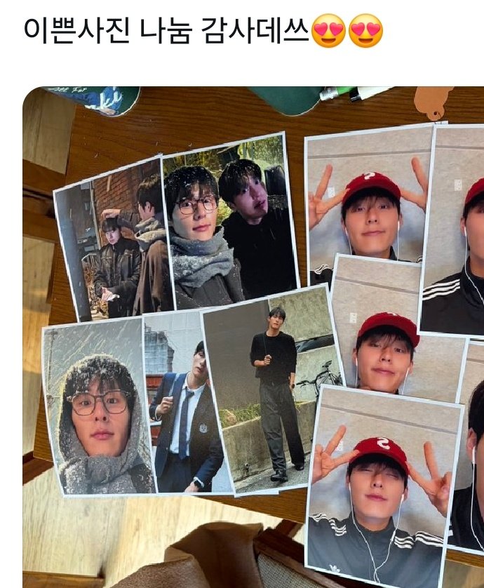 김설탕 tweet media