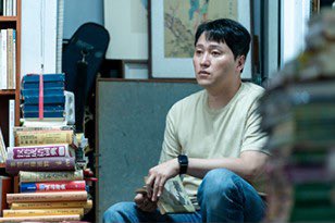 김고도 고화질 스틸컷을 달라✊