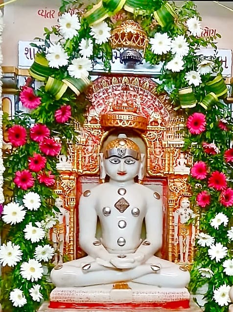 श्री वर्धमान स्वामी प्रभु🙏🙏🙏

घी कांटा, पंजरापोल, रिलीफ रोड, अहमदाबाद।