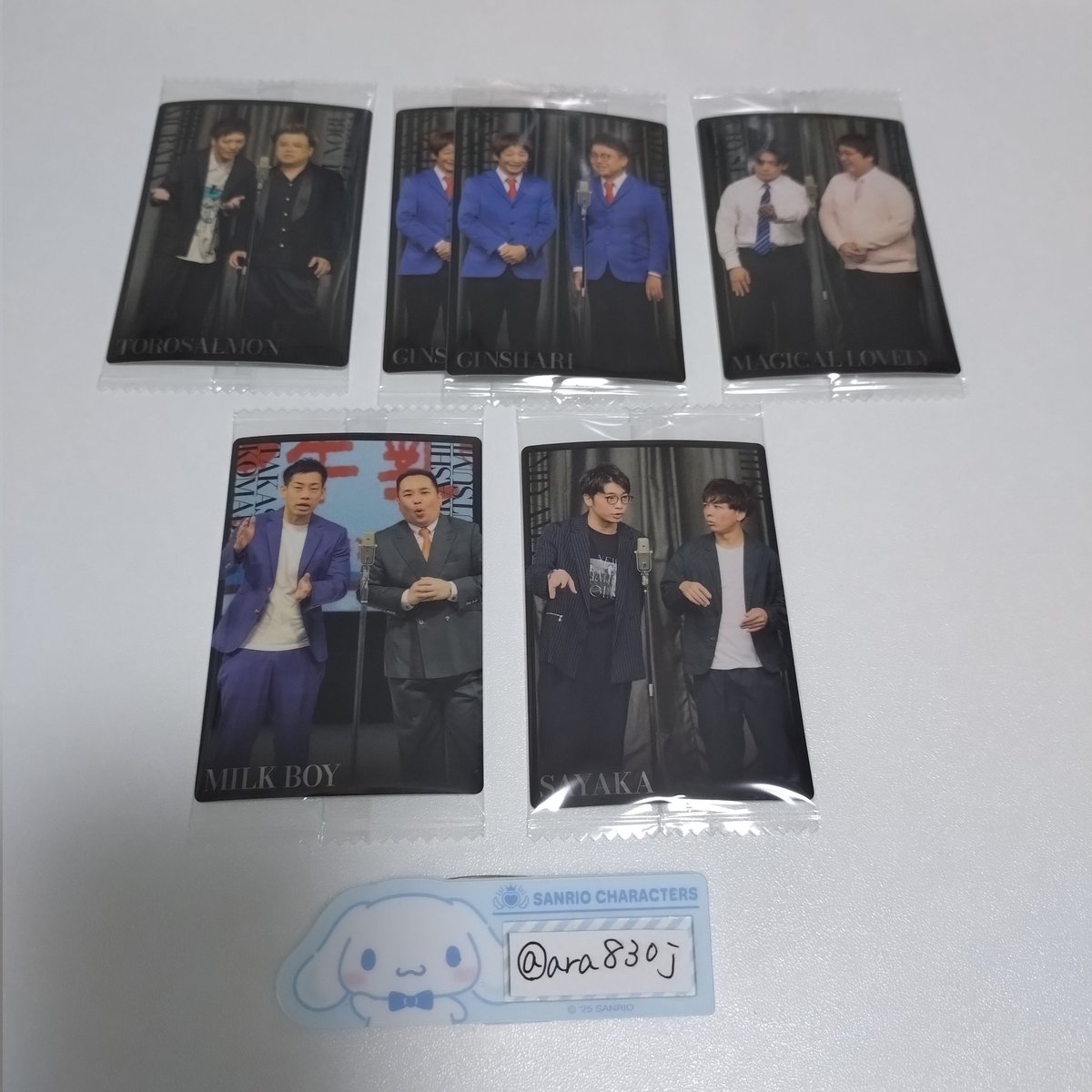 je l'aime （取引垢） tweet media