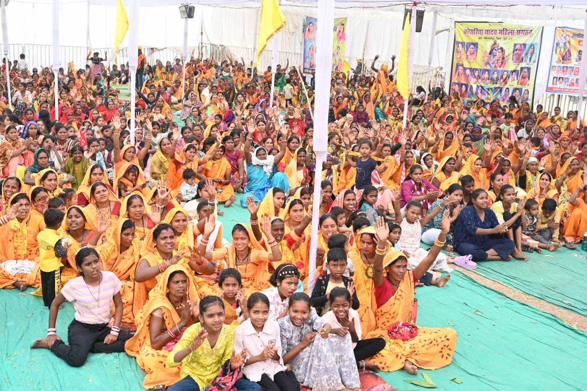जय यादव -जय माधव 🚩
दुर्ग ग्रामीण विधानसभा के कोसरिया यादव समाज सर्किल खाडा़ के गीता जयंती एवं वार्षिक अधिवेशन में स्व.श्री केजू राम यादव जी की मूर्ति स्थापना कर कार्यक्रम में सम्मिलित रहें!
<a href="/BJP4India/">BJP</a> <a href="/BJP4CGState/">BJP Chhattisgarh</a>