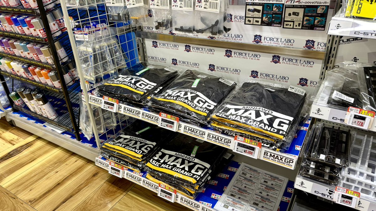 FORCE LABO／MINI4WD フォースラボ公式 tweet media