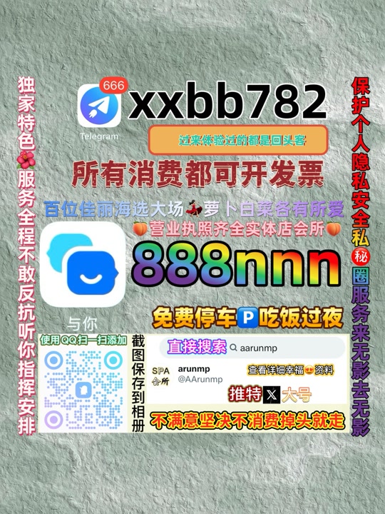 84cd4ed16ee94de's tweet photo. 上海静安区🗾🌽 https://t.co/eVX1uVwiVy
