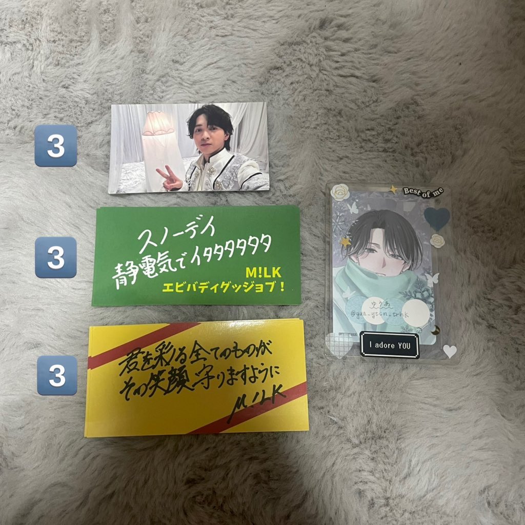 交換】M!LK 好きすぎて滅 爆裂愛してる トレカ ソロ盤 ステッカー