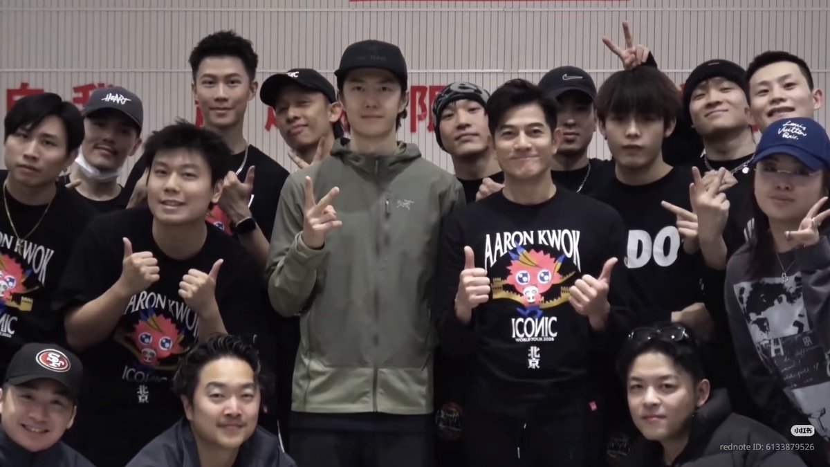 Wang Yibo, Aaron Kwok, backup dancers, and choreographers from Kinjaz and O-Dog took a group picture while rehearsing for the "Shine and Move" presentation for the CCTV Spring Gala.

YIBO CCTV SPRING GALA
#WangYibo_SpringGala2026