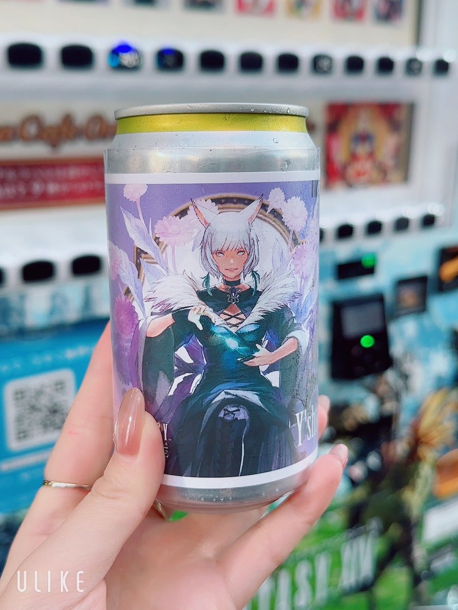 え、まってまって、よく見たらこのデザインの花って5.3でルナルに貰っ