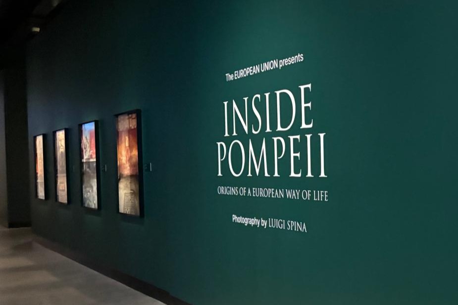 EU in Australia tweet media