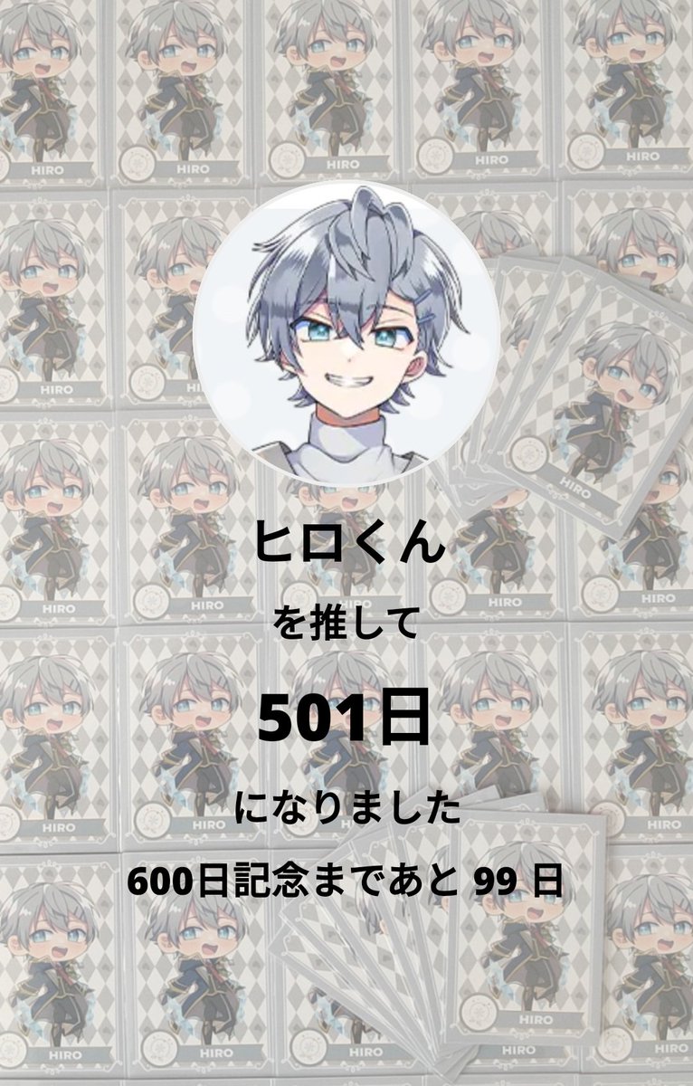 ꒷꒦❤︎ #peachsignal