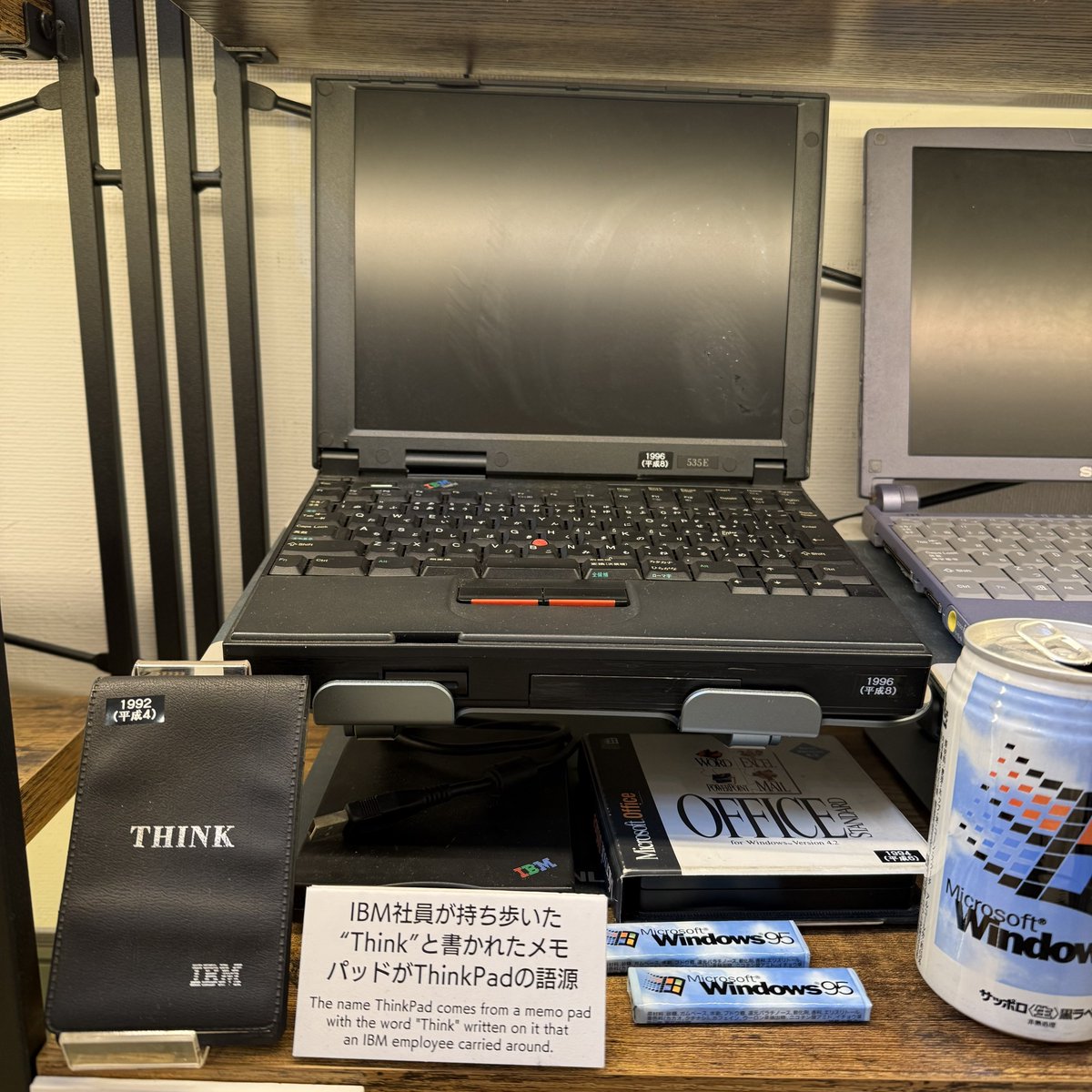 Kazuki Matsumaru tweet media