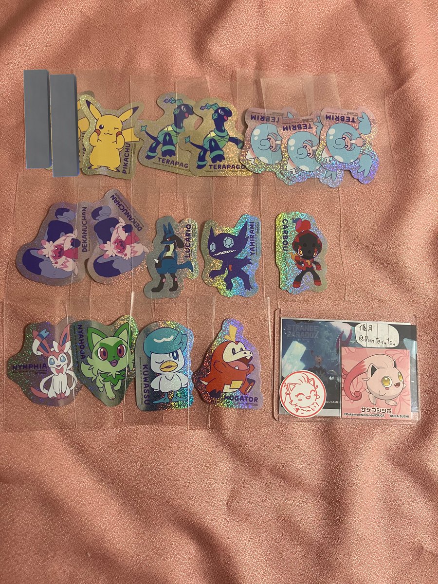 優月@プロカ完読優先/断捨離中 tweet media