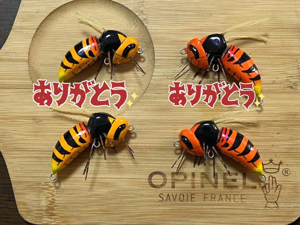 山女魚工房 (@yamame_kb) / Posts / X