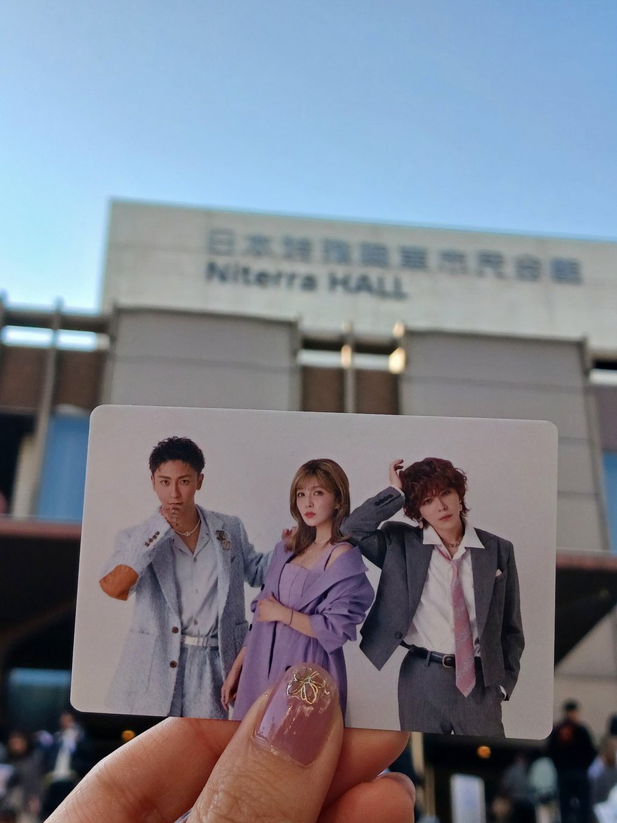 87335hn's tweet photo. 幸せ空間で楽しすぎて泣きそうだった🥲
待ってた！ってすごい熱量のファンと、わちゃわちゃ楽しそうな3人と。
AAAとして今できることを届けてくれた3人にありがとう🌈 https://t.co/xgEmJeHzjm