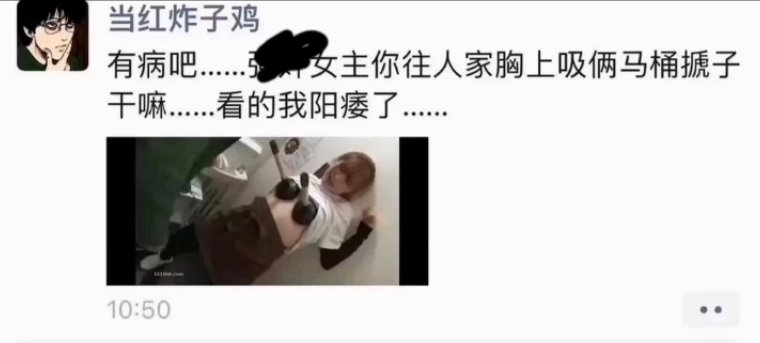 狐曌🦊 tweet media