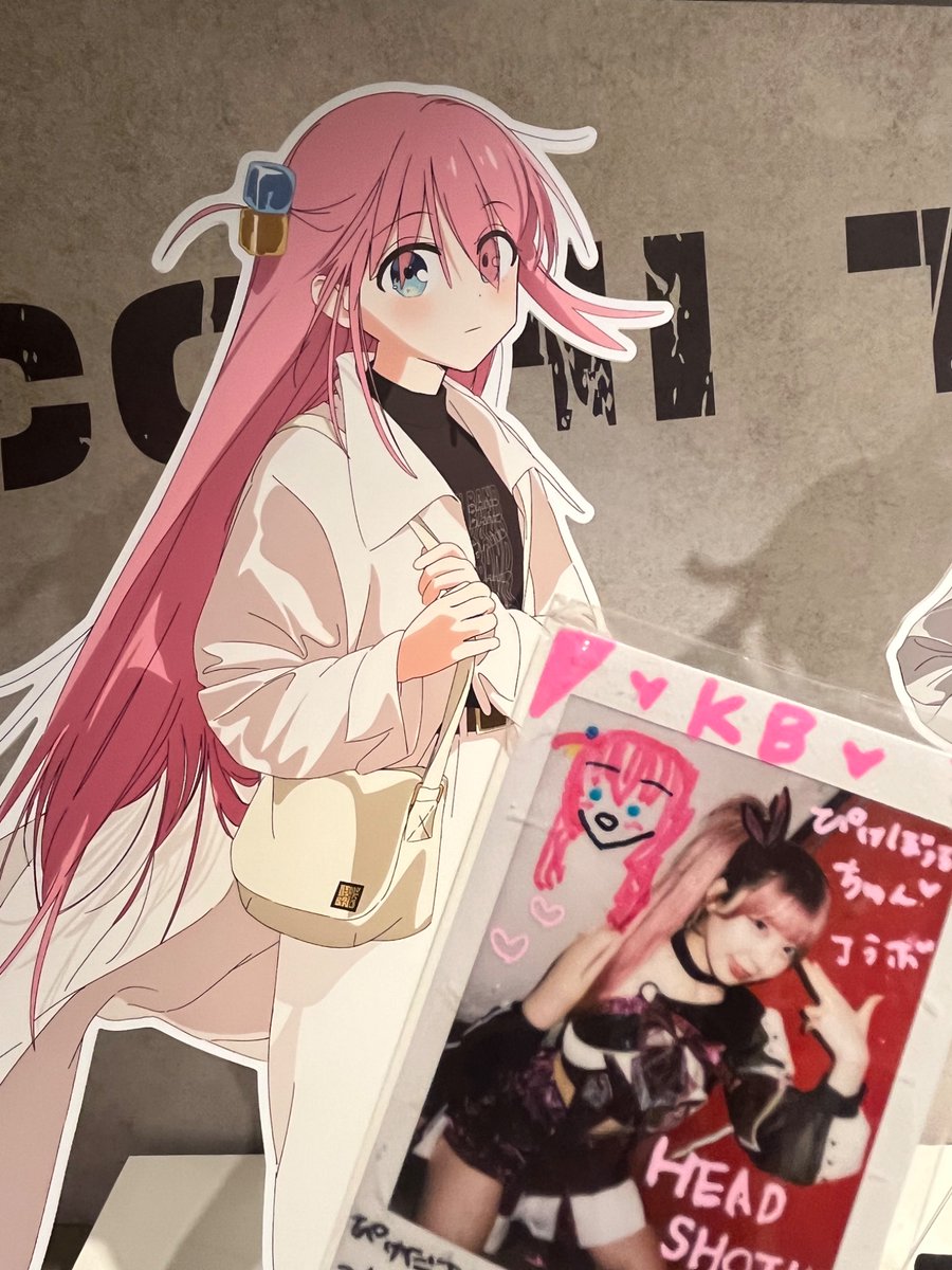 ぼっちちゃんりののんだよ。