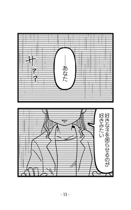 (4/5) 