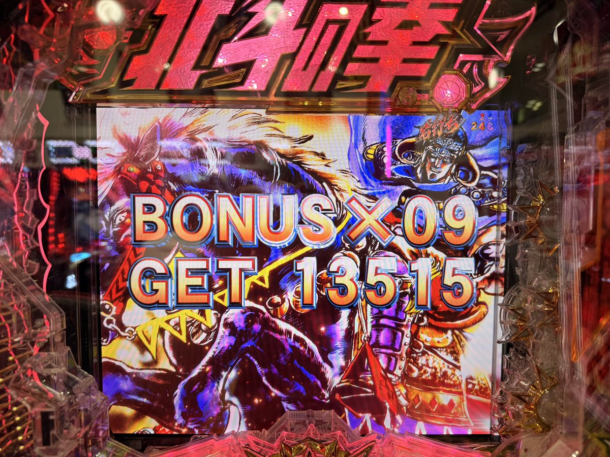 大吉がきた (@ONEACE_DAI) / Posts / X