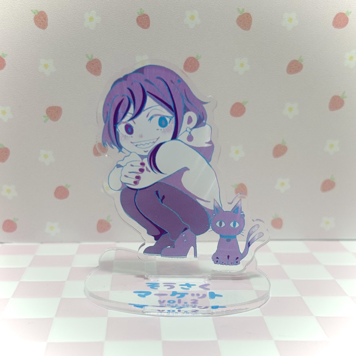 そうさくマーケット一般参加

羊兎苺和先生（<a href="/Hitsujito_ia/">羊兎 苺和</a>）の作品ゲトしました✨かわいい❕愛❕