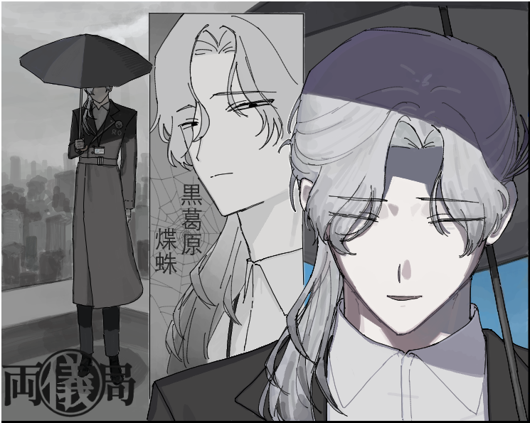 まどば tweet media