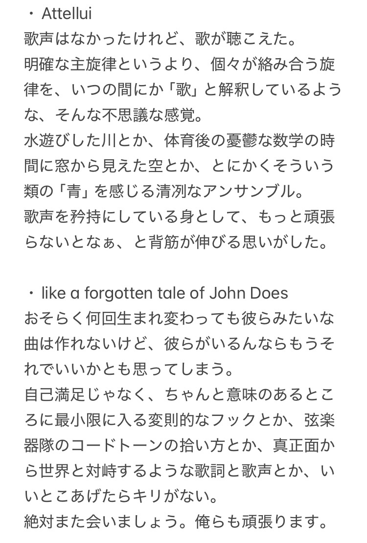 lastweek tweet media