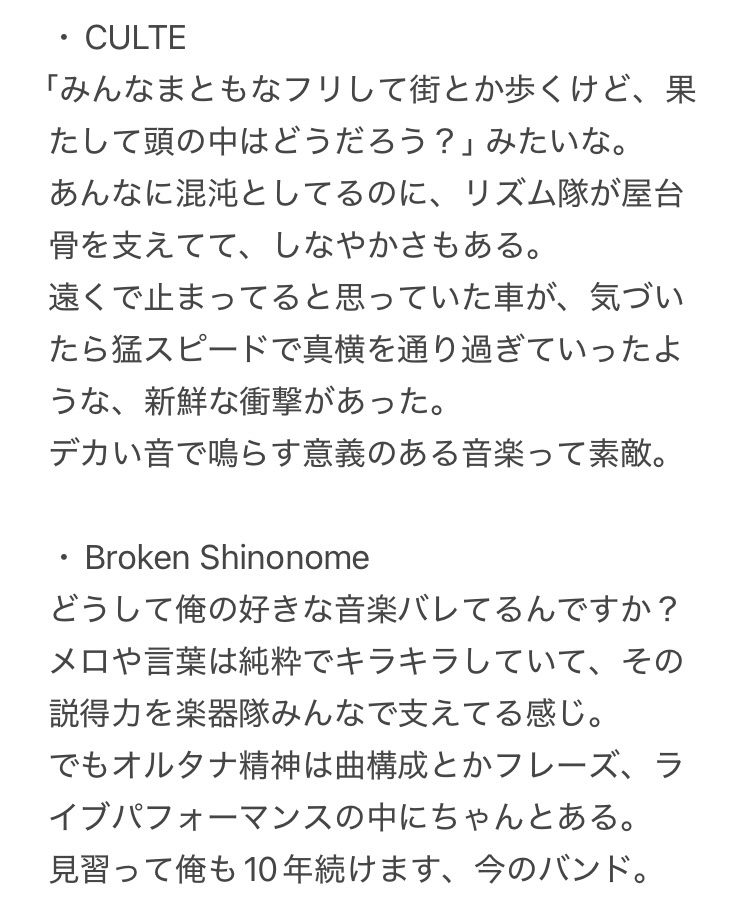 lastweek tweet media