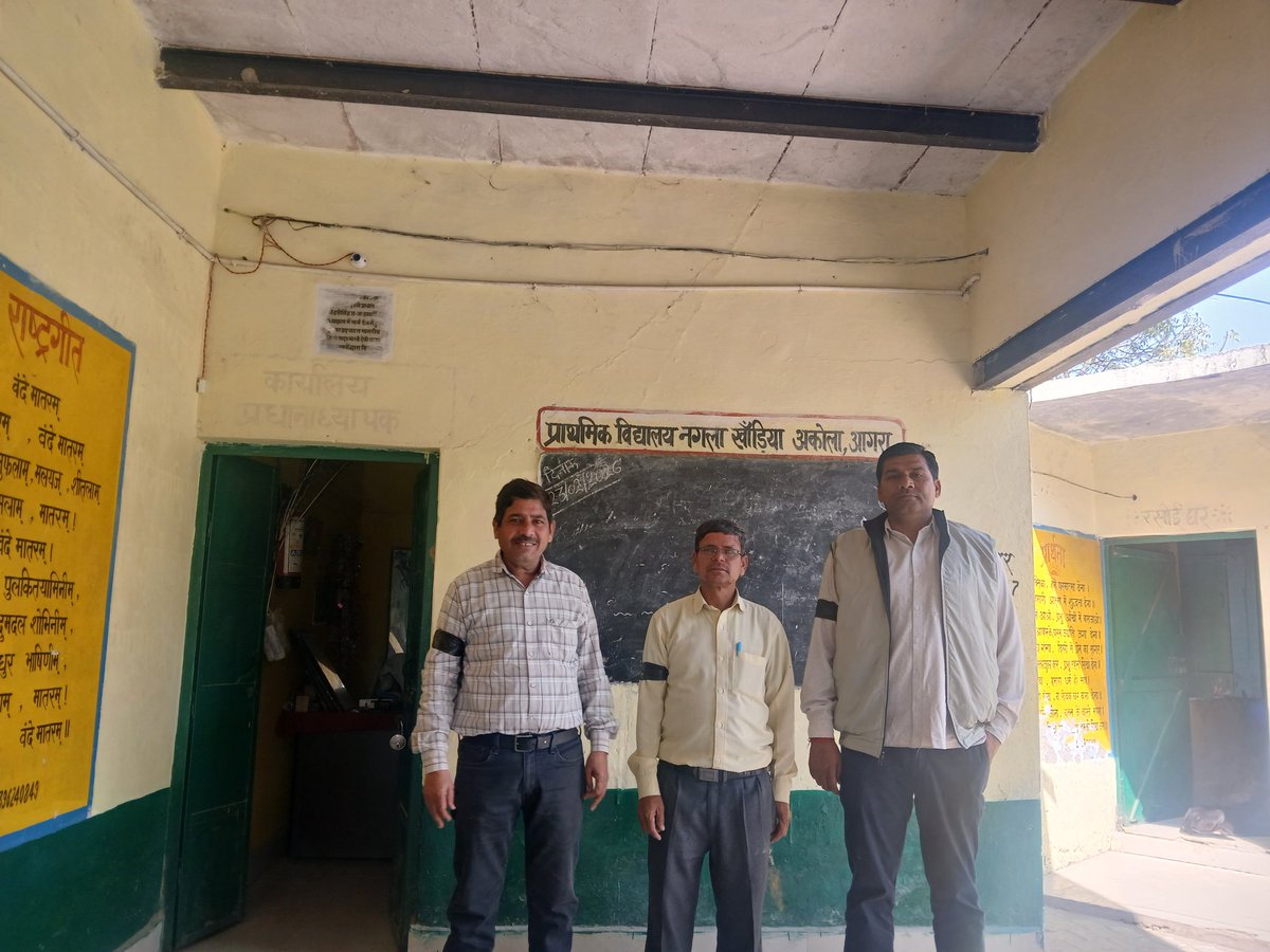 Pradip Choudhary tweet media