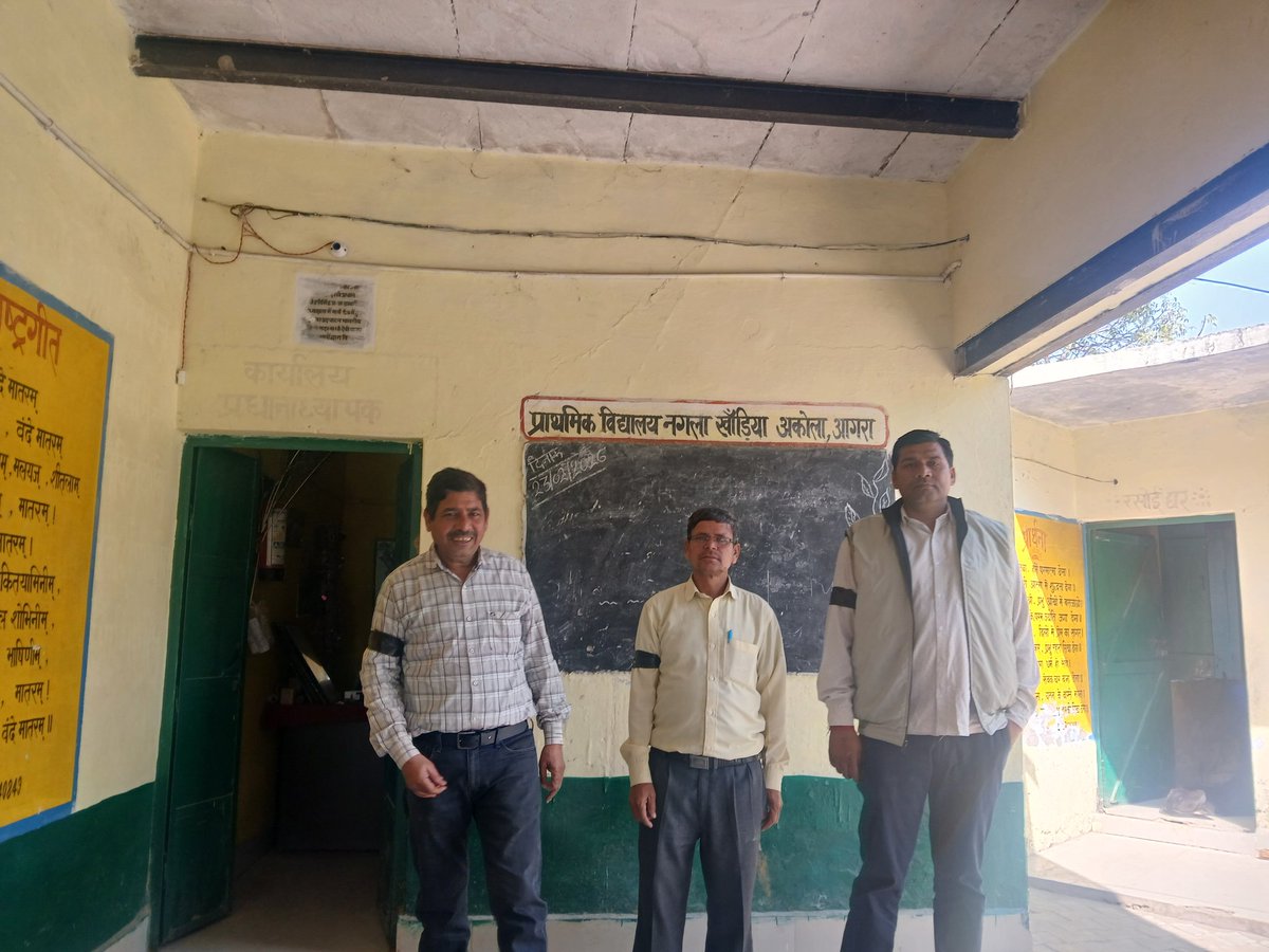 Pradip Choudhary tweet media