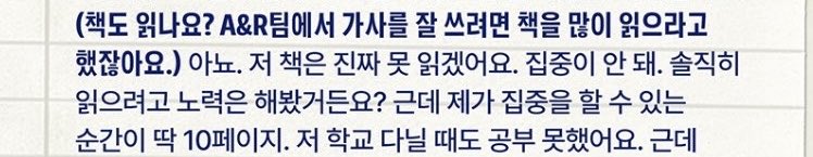 아악~~**아~~ tweet media