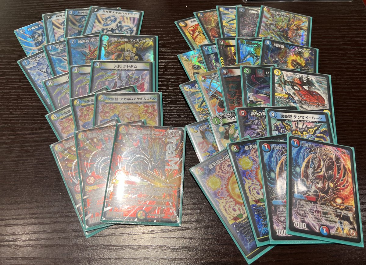 ヨッシー tweet media