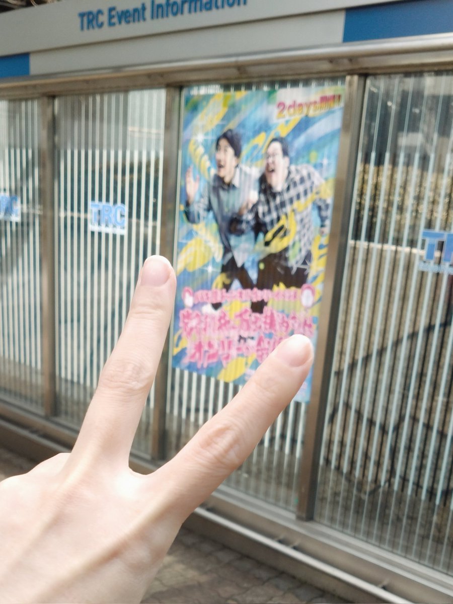 高梁りつ tweet media