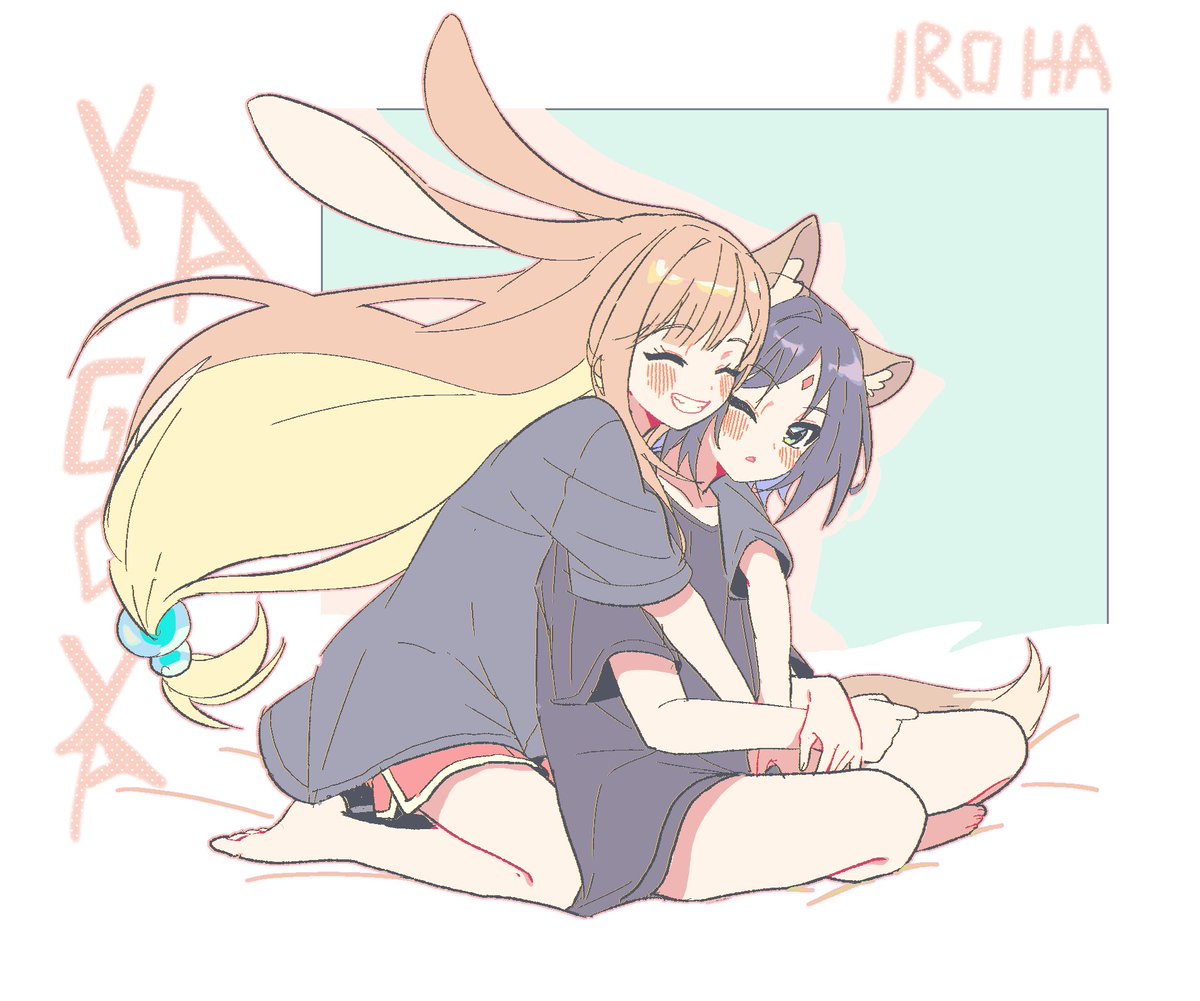 🎀🐰🌙
#超かぐや姫