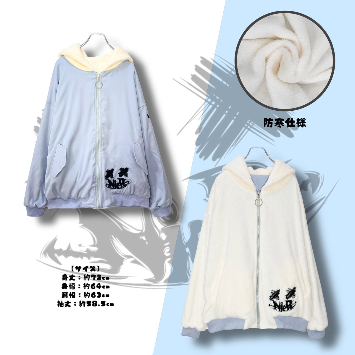 NIER CLOTHING (@NieR_tokyo) / Posts / X