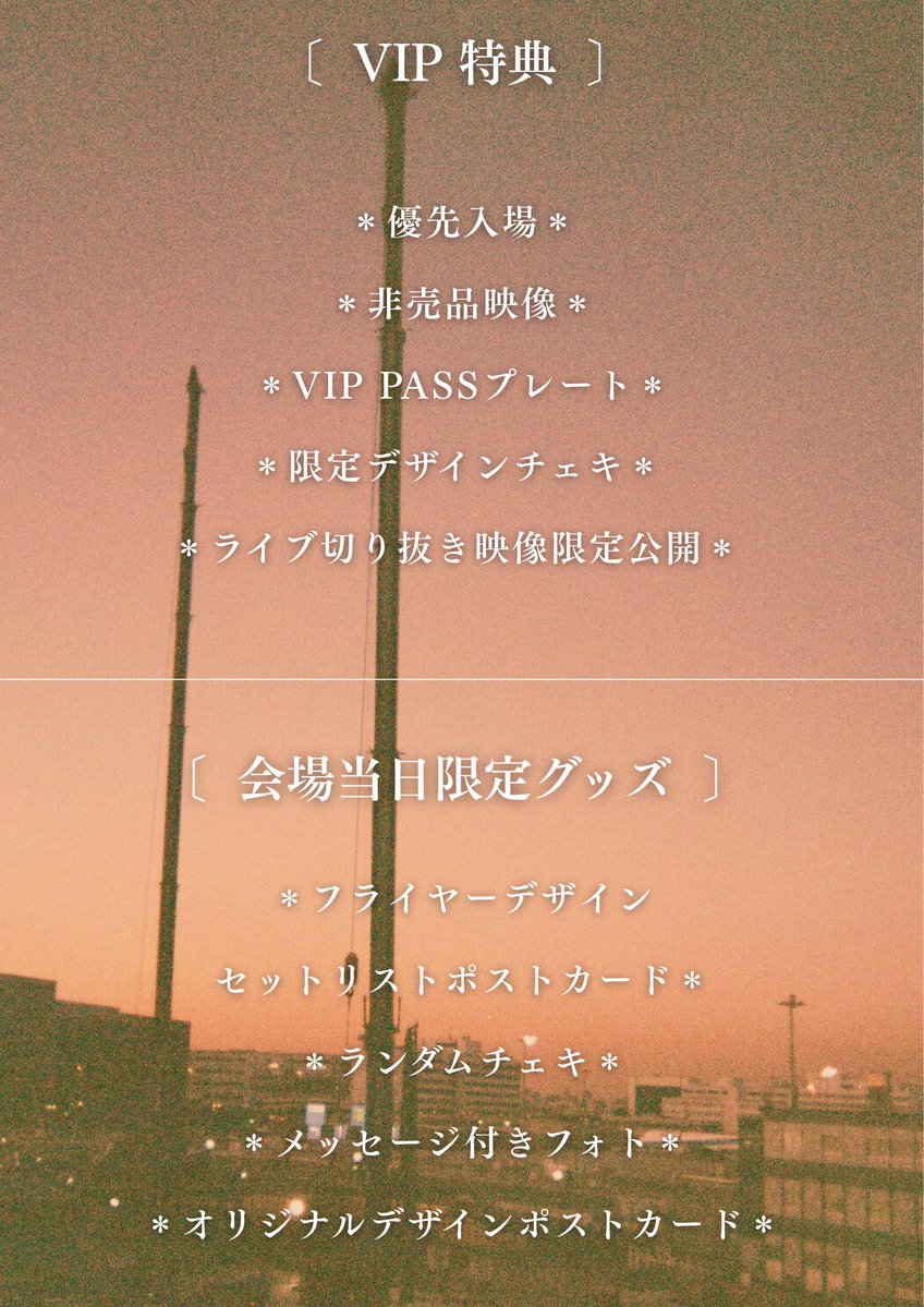 brzm505 is Nobody (@brzm505) / Posts / X