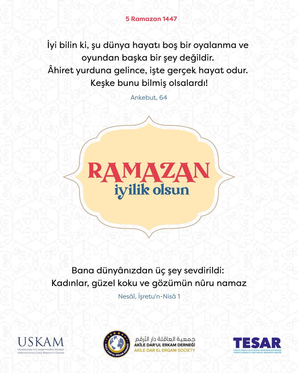 5 Ramazan 1447/23 Şubat 2026

📗1 Ayet, 1 Hadis  

Ramazan İyilik Olsun