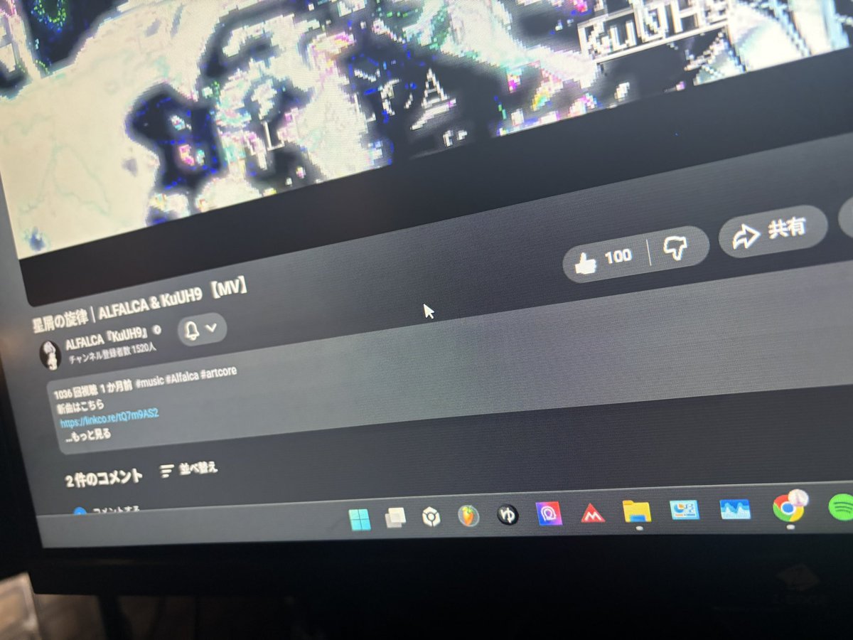 100いいねありがとう！
あ、100個目自分だわ、、、

ま、いっか

#Artcore
#EDM
#音楽
#サントラ