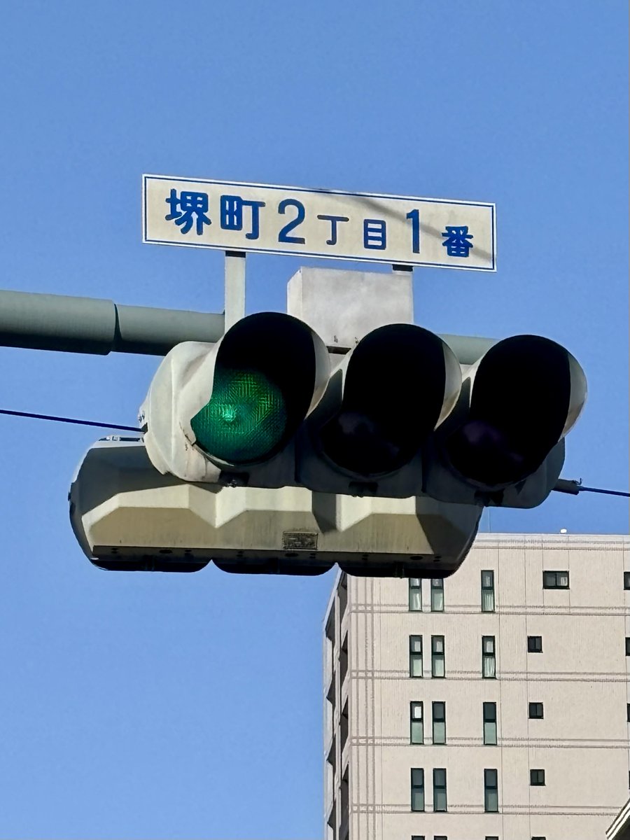 れもんパンダ🐼💛 (@lemon_rail) / Posts / X