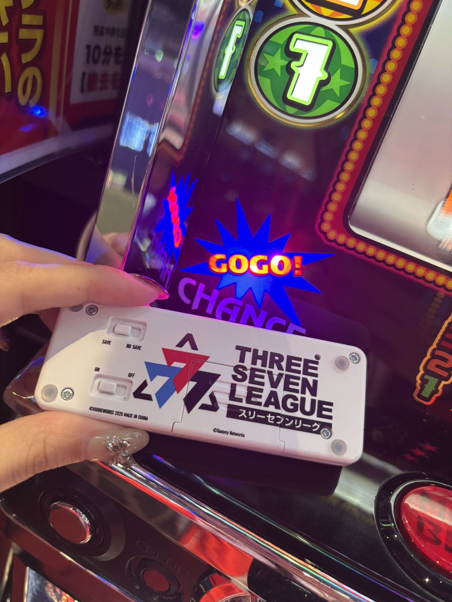 とりあえず500枚…500枚欲しいんです😭 ファンキージャグラーへ移動し