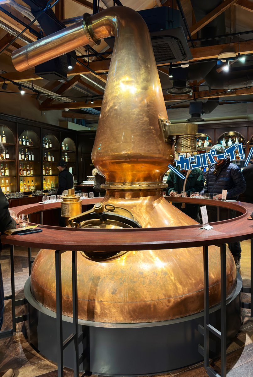 ニッカウヰスキー余市蒸溜所の竹鶴ミュージアム@nikka_yoichi