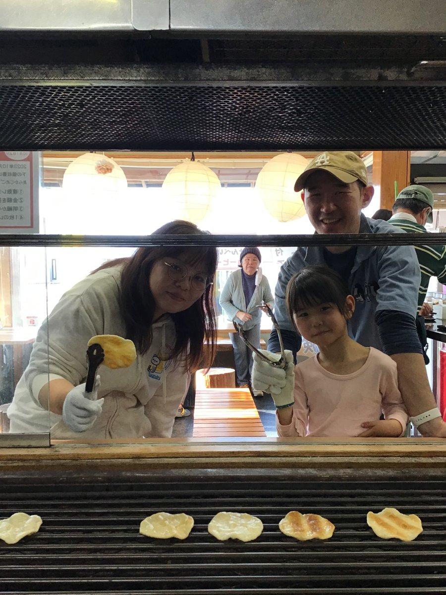 せんべ味億本舗 (@ajioku_honpo) / Posts / X