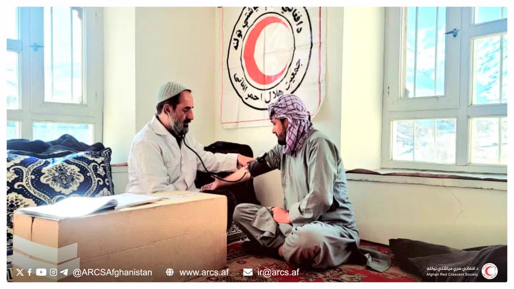 Afghan Red Crescent | افغاني سره میاشت (@ARCSAfghanistan) on X